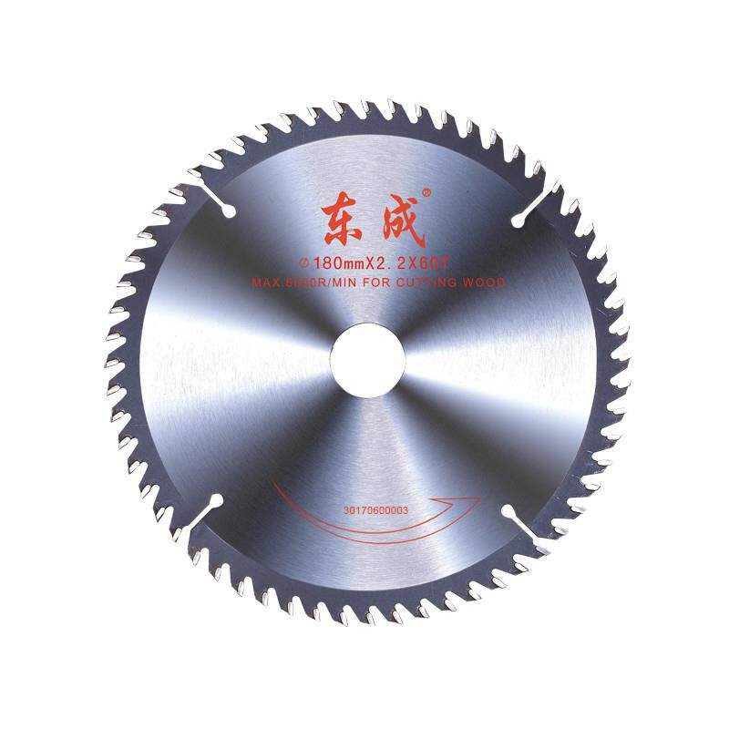 速发专业木工锯片4/5/7//10寸圆锯机圆盘巨电锯切割木据片