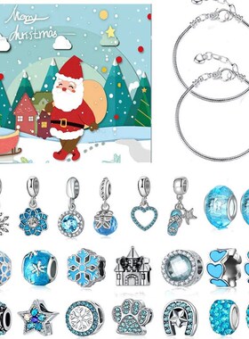 速发Advet Ked 202 Girls Chm Brlets Makig Cit  Ki