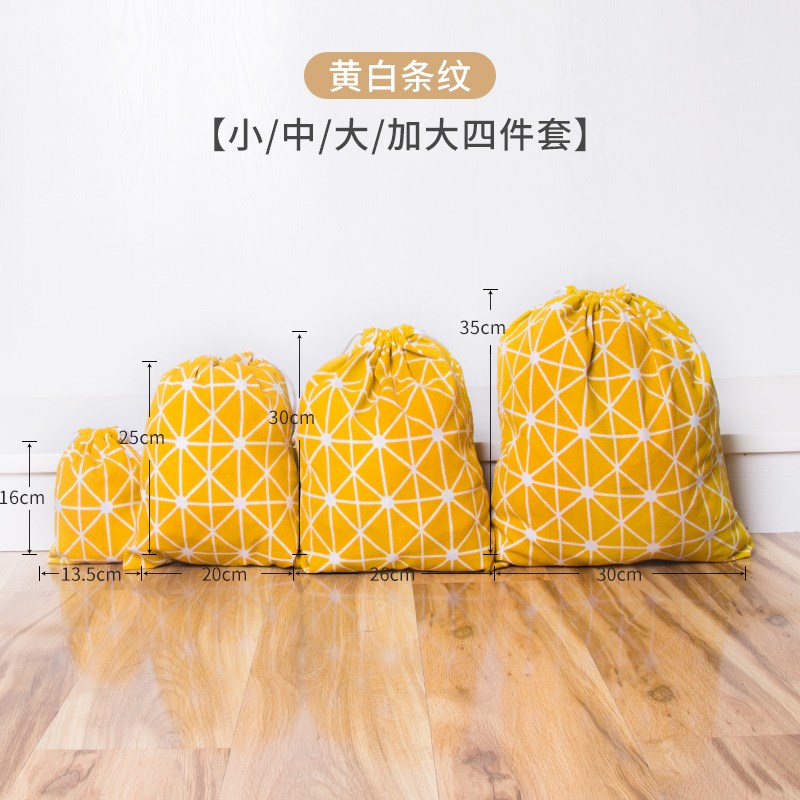 速发小1TR可批束口W收袋布纳袋子旅行小物品便携分装抽绳内衣袋全