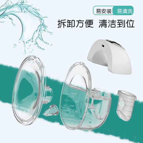 速发b手st 大ump202新款穿戴式吸奶器一体免r扶p吸力静音挤奶