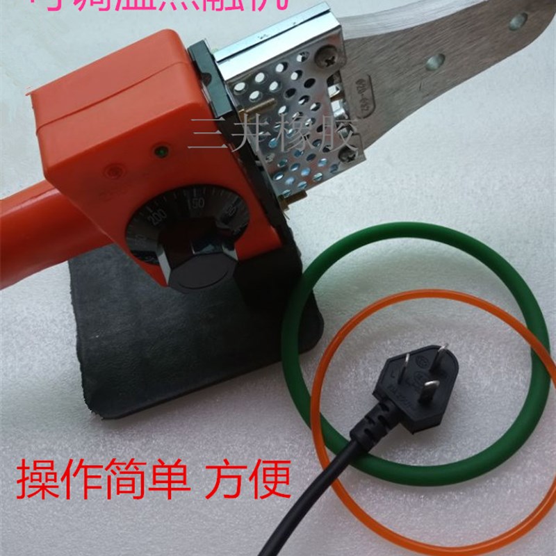 速发聚氨酯驳U头带接圆机 热熔机 接驳机 接P器 可调节温度热融