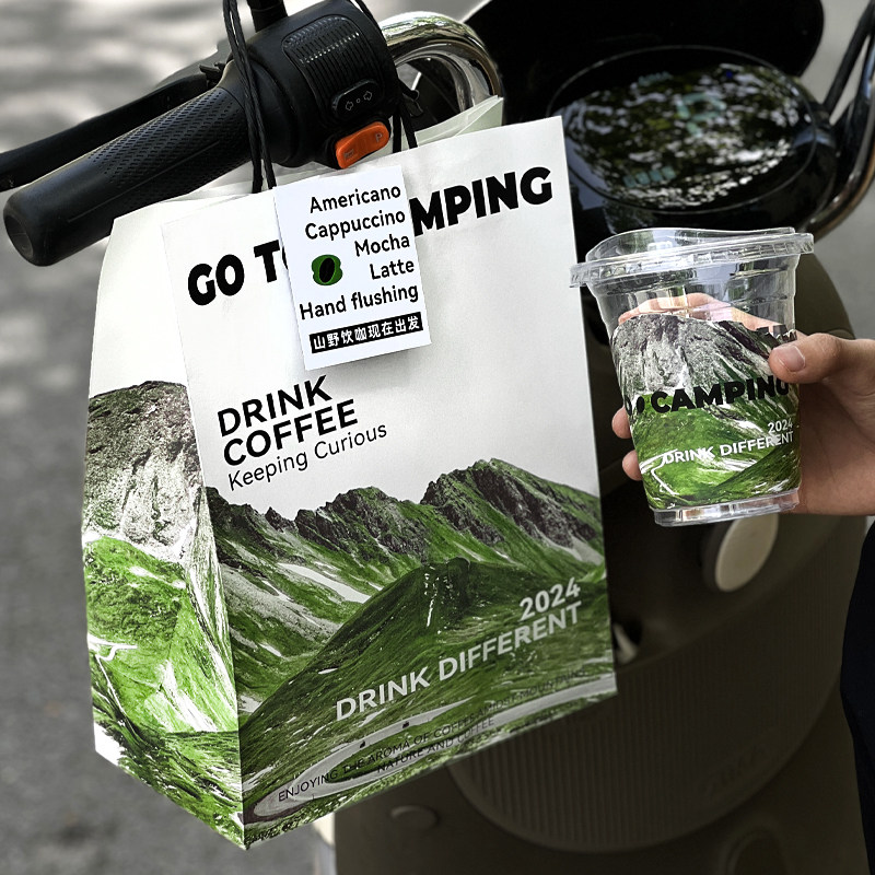 速发带次性咖啡杯透明E胖P胖T冷饮杯果汁塑料杯奶茶打包杯子一盖