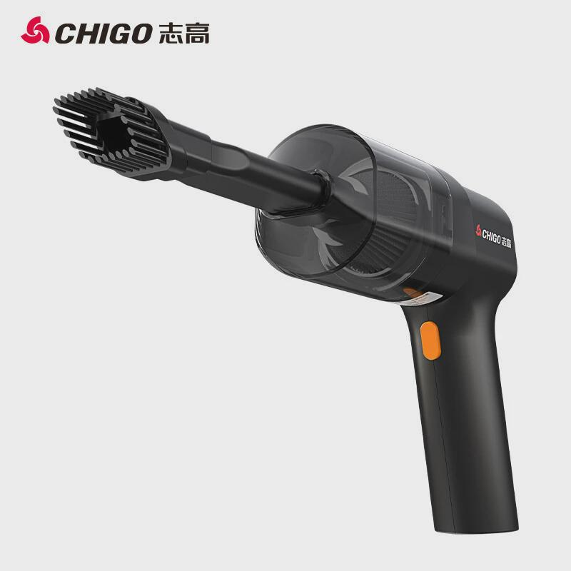 速发车载车用无线充电汽车内家用手持小型大功率超强力吸力142