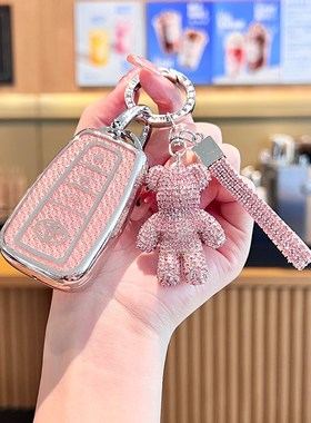 速发适用丰田卡罗拉套凯凌瑞雷美荣放兰av4车亚洲龙威r达汉兰达扣