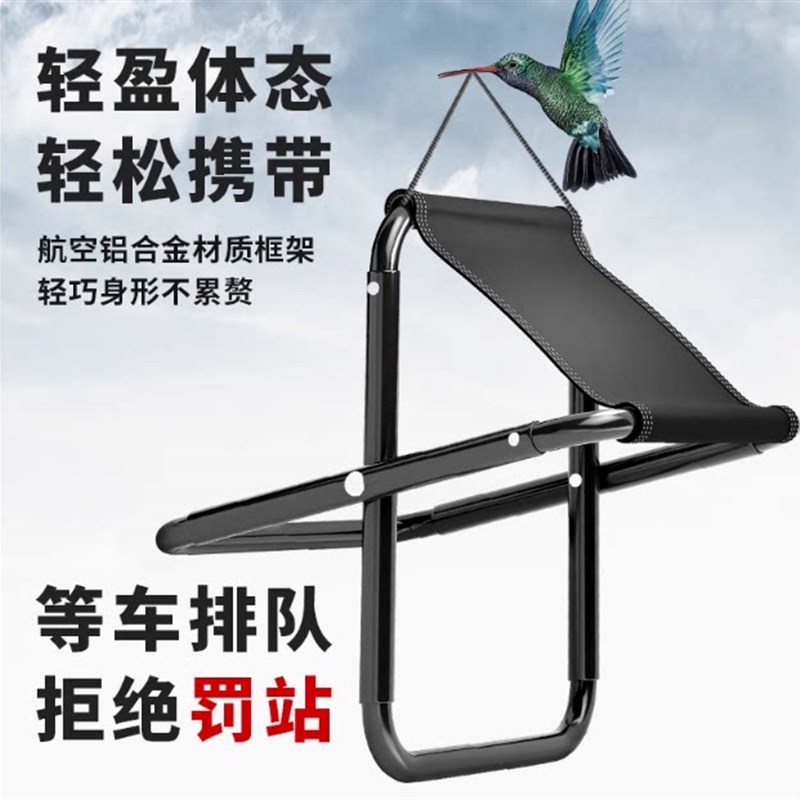 速发户外折叠凳子可携式马扎板凳钓鱼小凳子露营椅子板凳超轻地铁