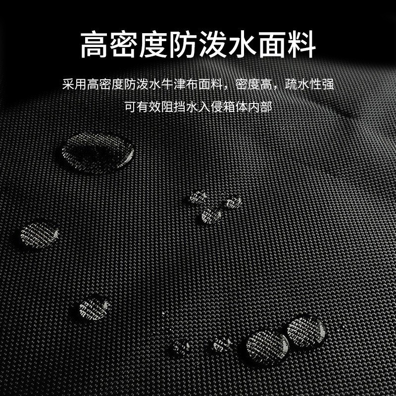 速发汽车后备收收纳箱车载收纳盒储物箱车内用品尾箱整理鞋箱子纳