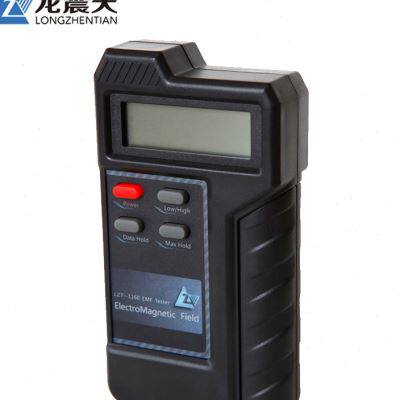 速发LZ仪0电磁辐射检测T器专业测试电磁波线测量高压场监测仪低频