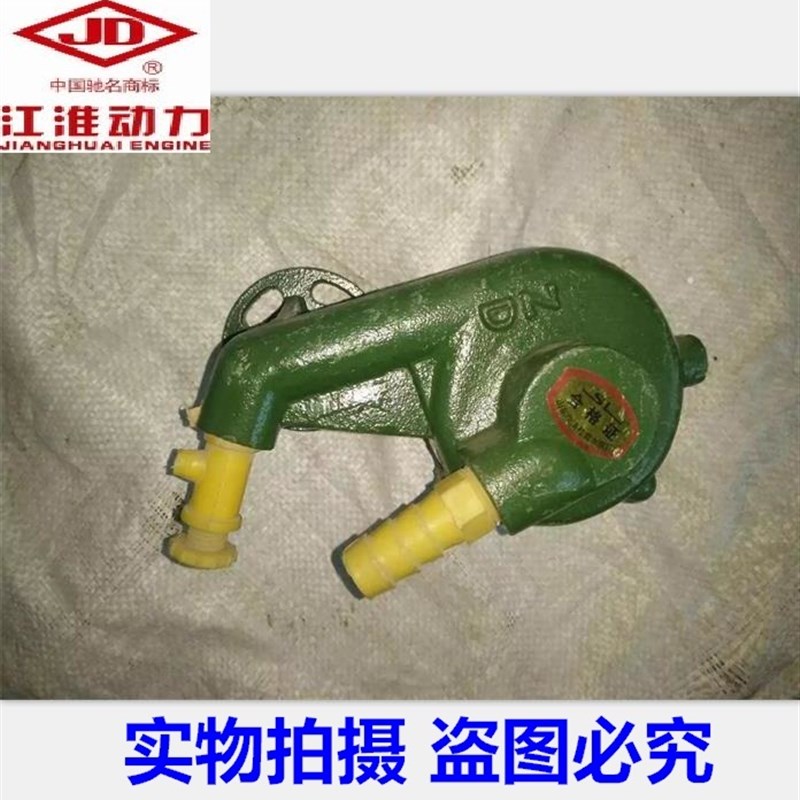 速发江淮/江动JD1118/1125/110/11/柴D2成JD循环水泵总/ J油机