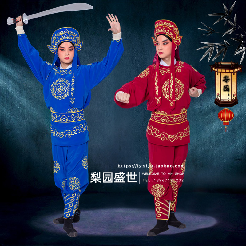 速发戏曲演出用品京越剧舞台表演武生龙套男兵衣小兵武将兵帽影视