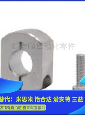 速发A ACPK ACSK6 8 10 12 15 16 20 25 0 5-8 10 12 15