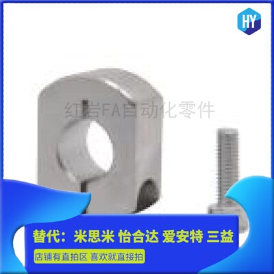 速发A ACPK ACSK6 8 10 12 15 16 20 25 0 5-8 10 12 15