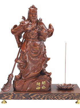 速发洒柜背件装饰品客厅家墙摆设电视摆景居小装饰品茶桌茶台乔迁