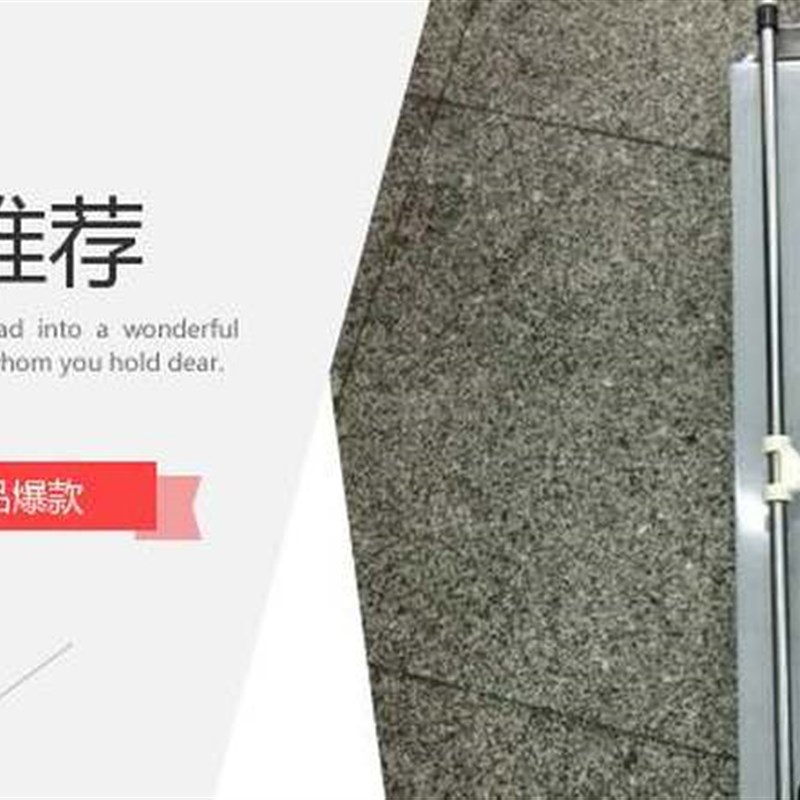 速发推江 牌 推刀,刀头 手常瓷砖 配件州浙沪皖