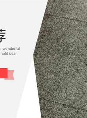 速发推江 牌 推刀,刀头 手常瓷砖 配件州浙沪皖