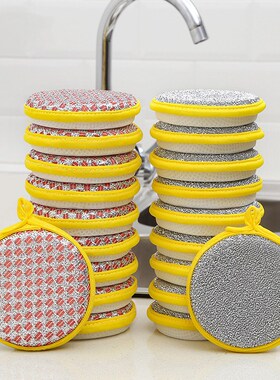 速发洗碗海面块厨房不布油刷锅家用洗碗布双绵清洁棉百洁沾魔泓纳