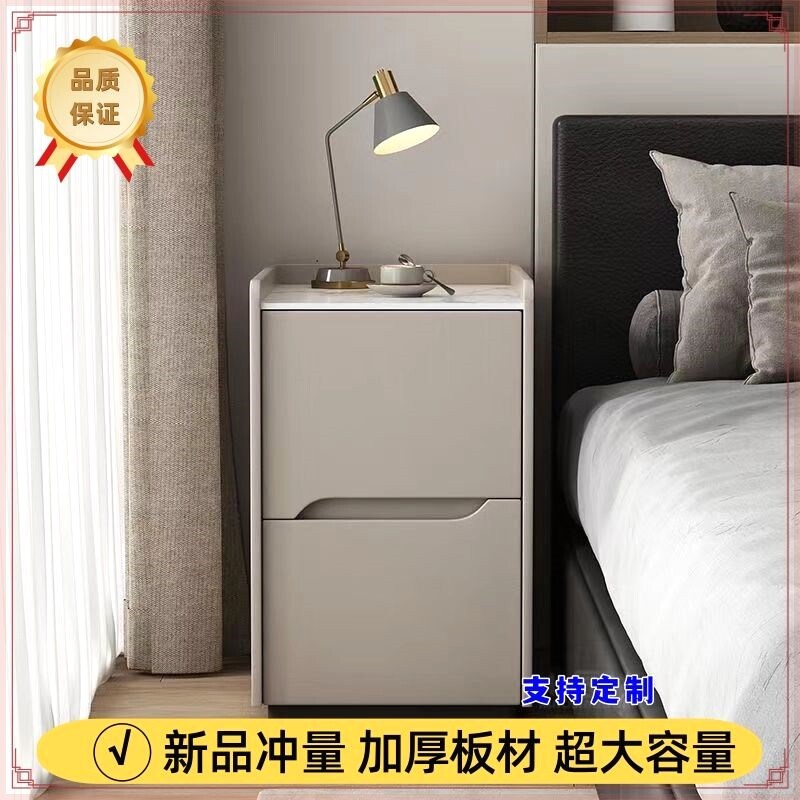 速发实木床头柜小型轻奢高级感现代简约卧室岩板储物柜夹缝收纳柜