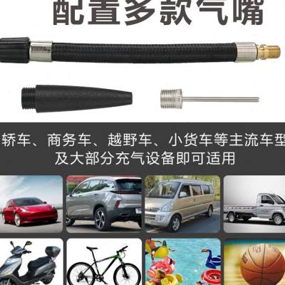 速发新无线智能加车电动汽气打气充气泵筒可携式充气棒车载品