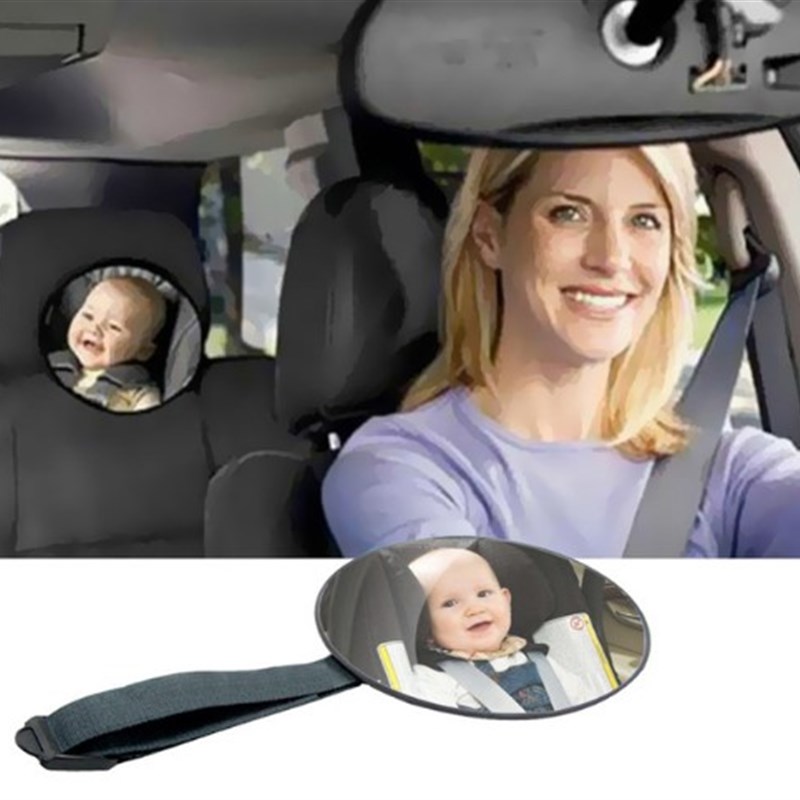 速发Ba Bt Mirr roSa Facig Rr Wd Child Ifat Ce