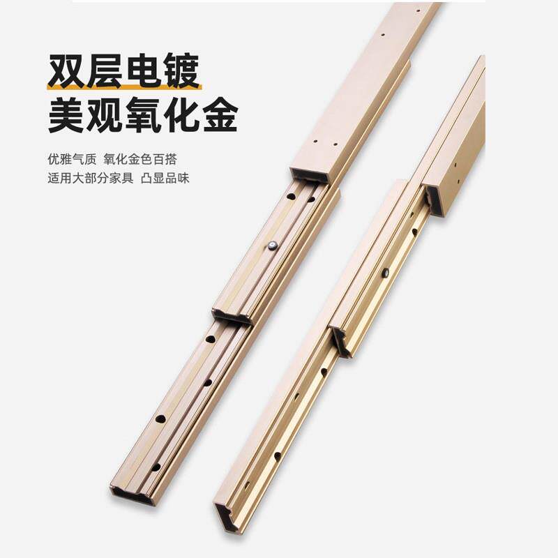 速发重型飘窗滑轨抽拉式书桌台面延长伸缩轨道厨房平推拉岛台导轨