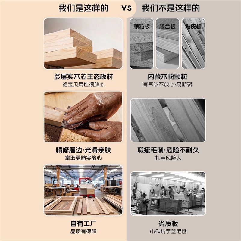 速发床头柜2026热卖风实木床边柜储物柜简约高级感卧室小型收纳柜