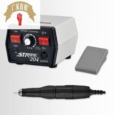 速发世新/STROG204玉美甲打磨机//石雕科机/电动指甲钻/齿刻牙机