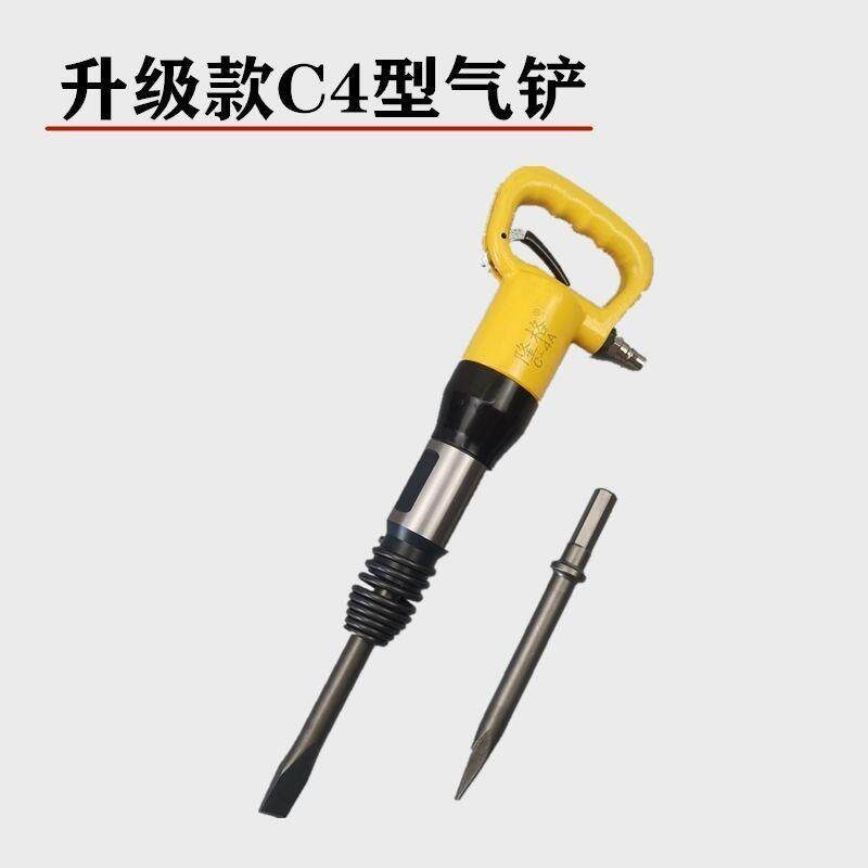 速发新型气铲风铲风镐铆钉机C4C6气铲铸件清砂铲刹车片汽保工具