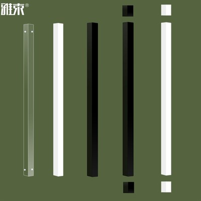 速发角亚力装饰护角条简约护墙角家用保护条黑白瓷砖克线包边防撞