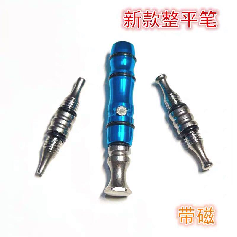 速发汽车凹凸陷形整凹坑无痕钣金敲击笔修复橡胶锤整平笔凸点凹笔