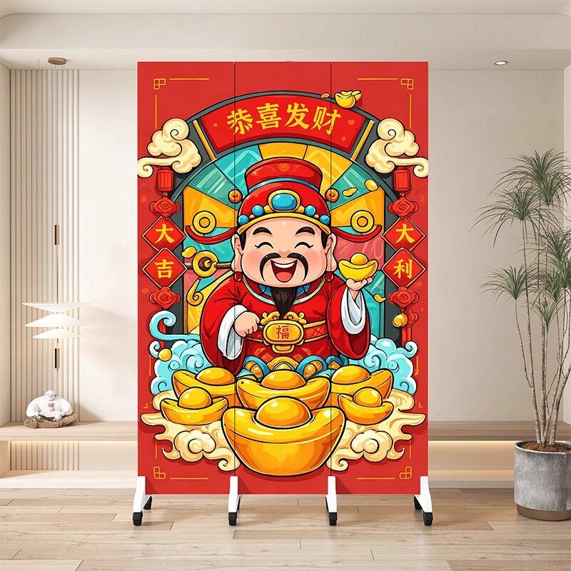 速发双面财神屏风折叠移动餐饮饭店棋牌室隔断简易遮挡带底座轻奢