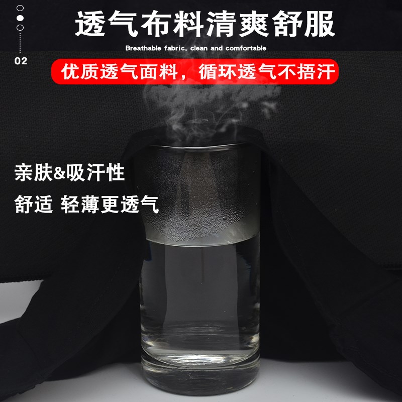 速发专用舞蹈上衣大码舞蹈服长袖练功服黑色文化衫舞字服