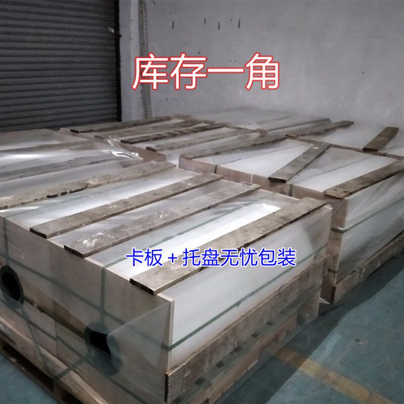 速发来料加工车衣膜油性保护着tpu厚度宽度可选三层背衬洁净附膜