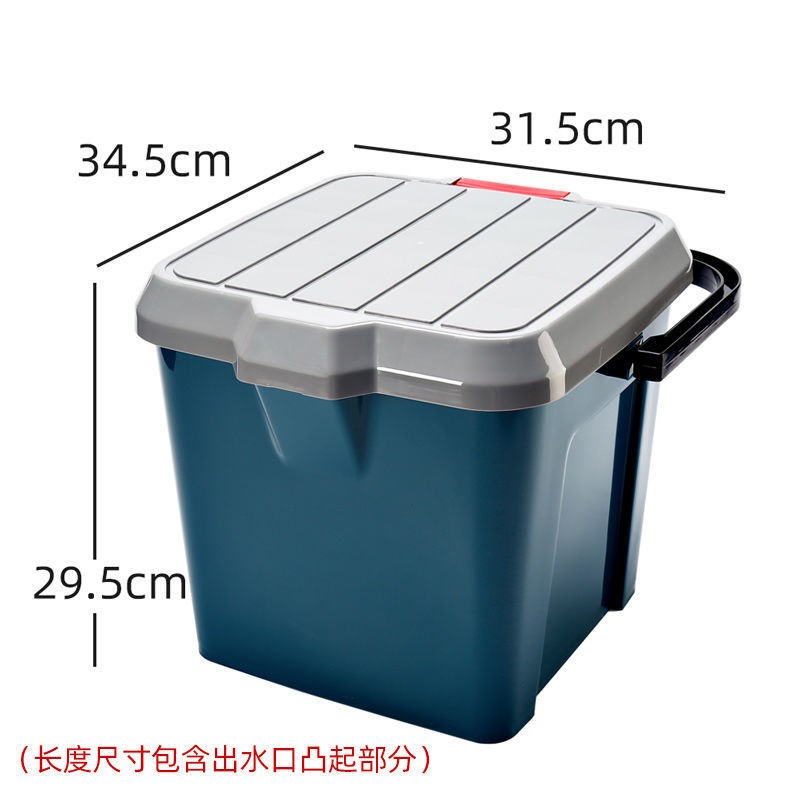 速发QY可坐钓鱼桶方形多功能储物家用洗澡浴室手提带盖塑料加厚装