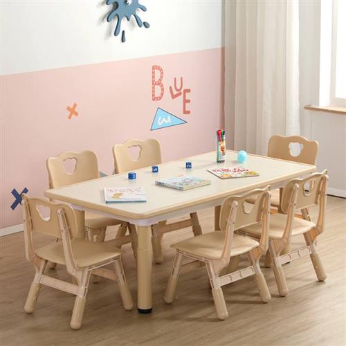 速发幼儿园儿童套椅桌装长方形塑料桌子家用宝宝画画桌玩具课.桌