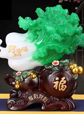 速发镇宅招摆礼品摆件乔迁开客业厅玄关家居装饰工艺品财设办公室