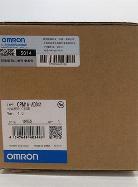 速发PLC编程CP1E-EA0S-A/2R/E20/E2/E40/DT-0/0/4T-D/60