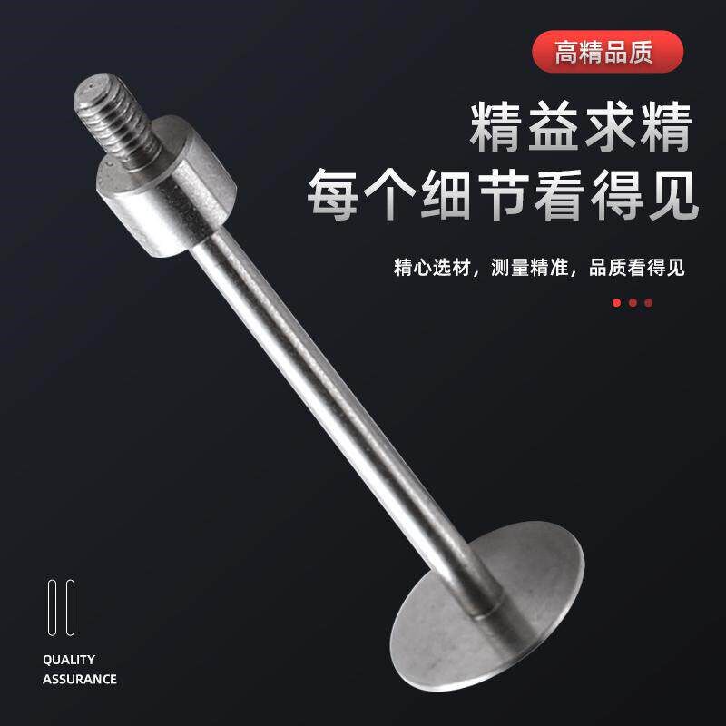 速发百分表M2.5T型表针千分表头高度规测针深度计探针坑针圆盘型