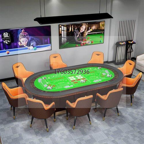 速发宾利椅棋牌室德州专用打的椅子舒适座椅轻奢餐椅高档家用