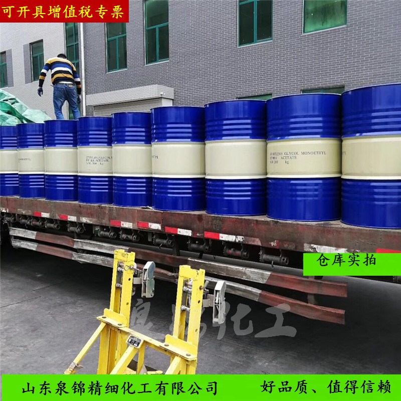 速发乳白油 遮光剂 OP-01 不沉淀 不分层 遮光率高 泡沫丰乳 富白