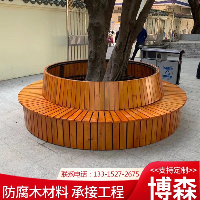速发围树椅防腐木户外围树凳公园花池椅实木圆形树凳学校幼儿园圆