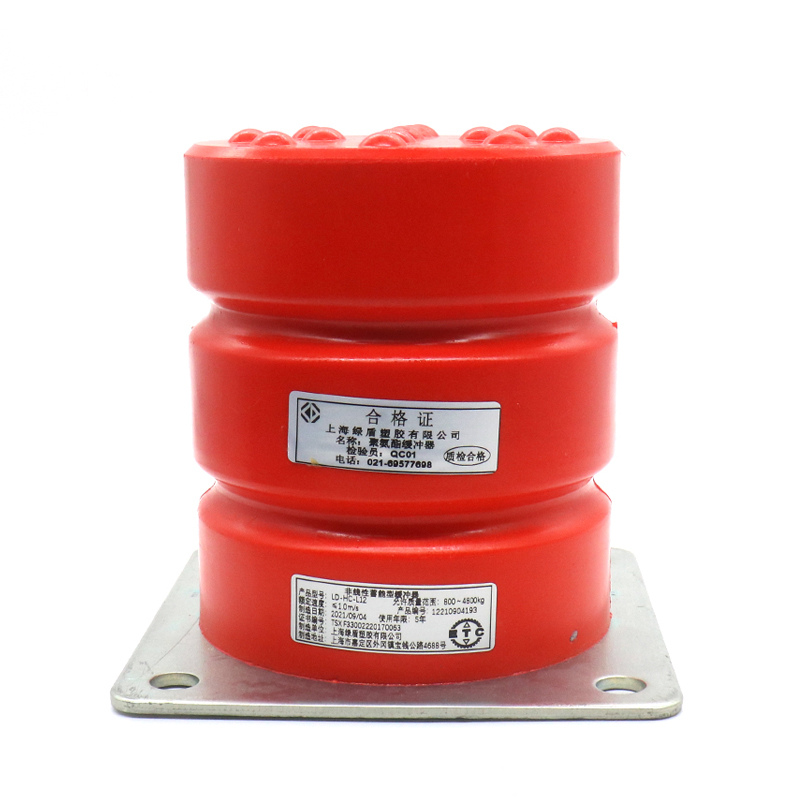 速发电梯聚氨酯缓冲器亿隆ZD1-A- 4 10 Q1 12 1 C5 LD-H1-L L