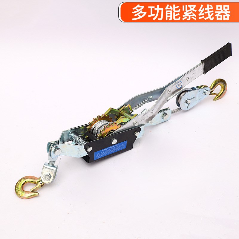 速发现货双沟紧线器多功能卡头紧线器钢丝绳收紧器牵引拉紧器