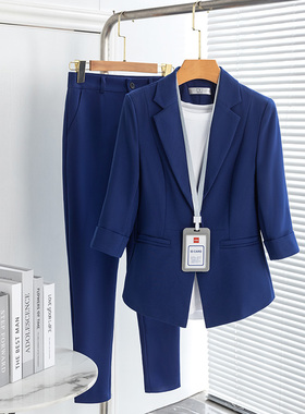 速发蓝色外套七分袖夏天薄款休闲 西服套装中袖夏季正装职业