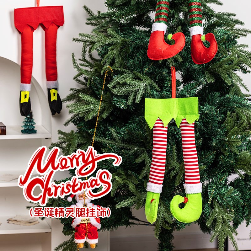 速发圣诞节礼幼圣诞老人腿圣诞树装扮挂件物儿园挂吧活动场景布置