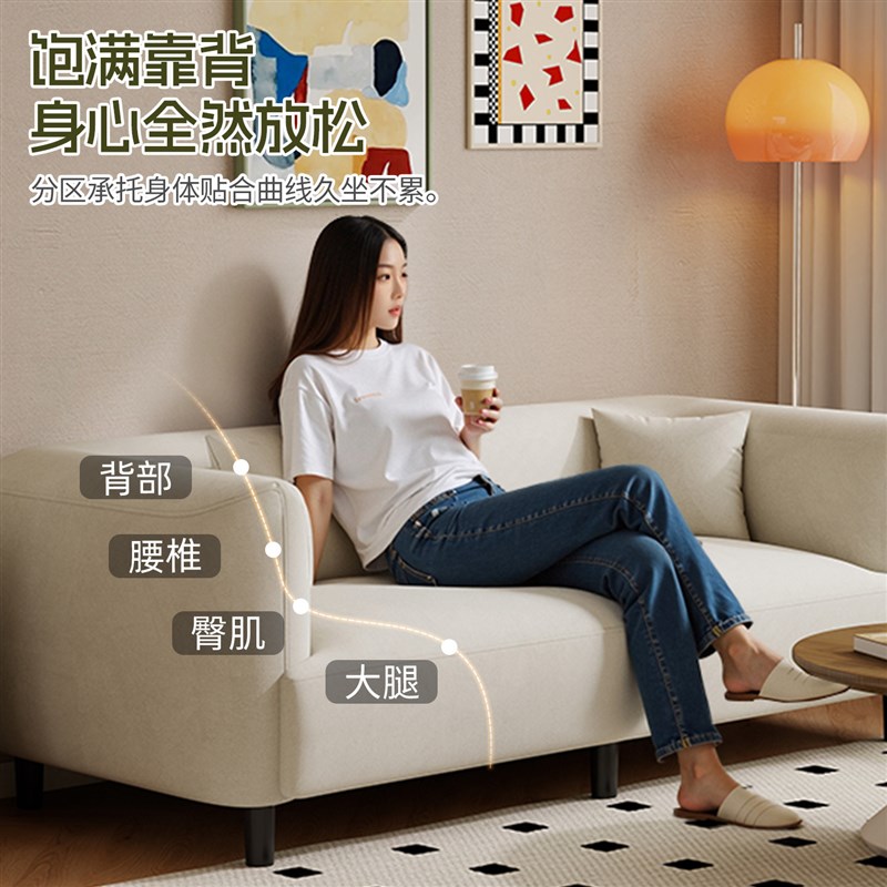 速发法式奶油风布艺沙发小户型客厅直排现代简约公寓服装店沙发25