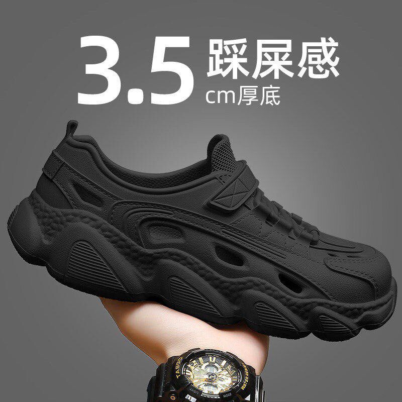 速发手术室洞洞鞋男款2026新款夏季外穿防滑防臭拖鞋厚底运动透气