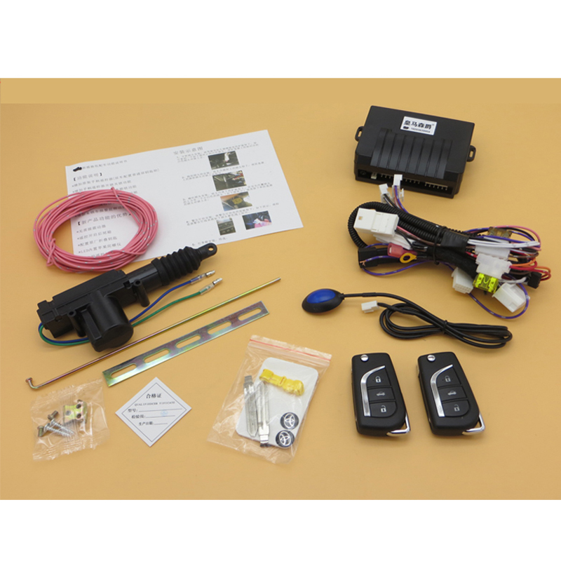 速发适用14-21专车田新威驰致享致炫遥控中控锁开尾箱汽丰防盗器