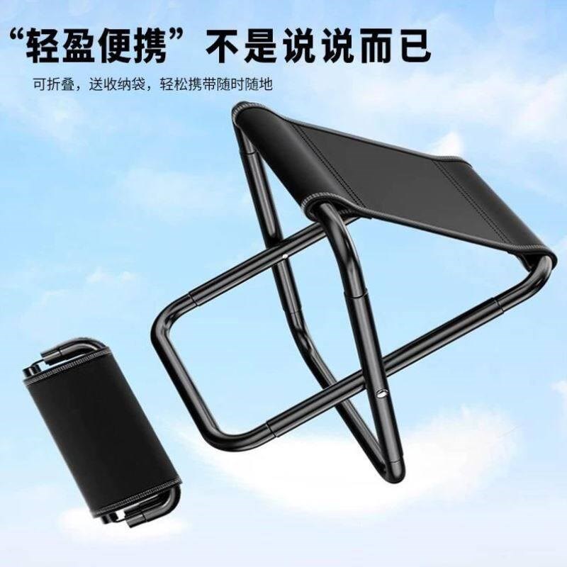 速发椅子小椅子马扎户外露营马扎钓鱼凳子折叠椅迷你折叠凳折叠便