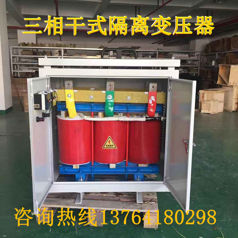 速发80变220V208伏415v480v6/0v三相干式变压器5/1562//40080/200