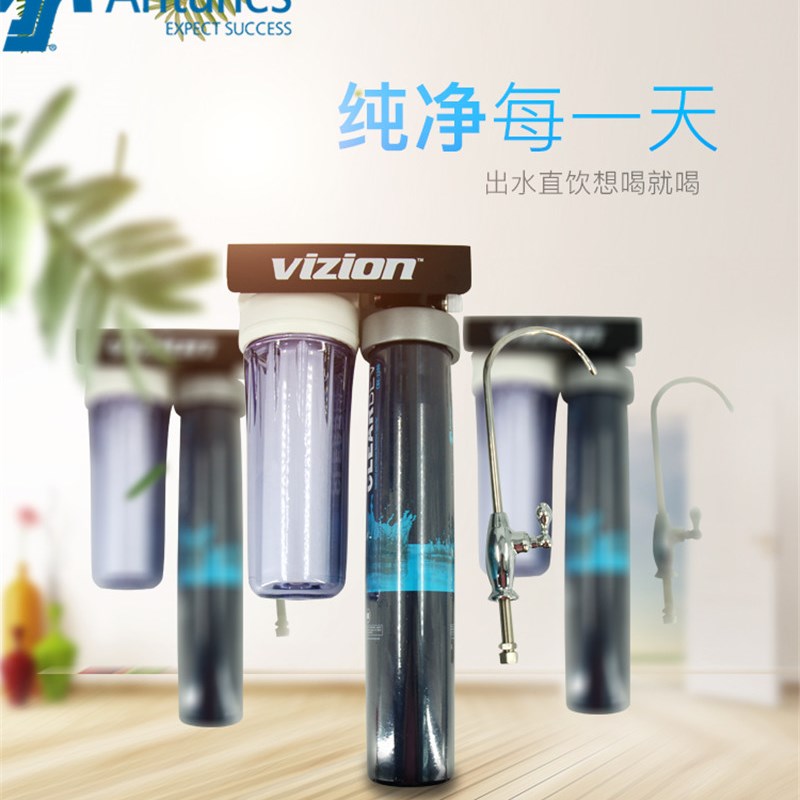 速发Atu滤s安通纳2E-斯00单头净水器套装 唯臻微e净水器