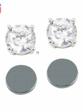 速发. 1 p m6m  veties d r crystrmaget rrig u